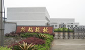 gate of Zenith Aluminum and Brass Casting Foundry